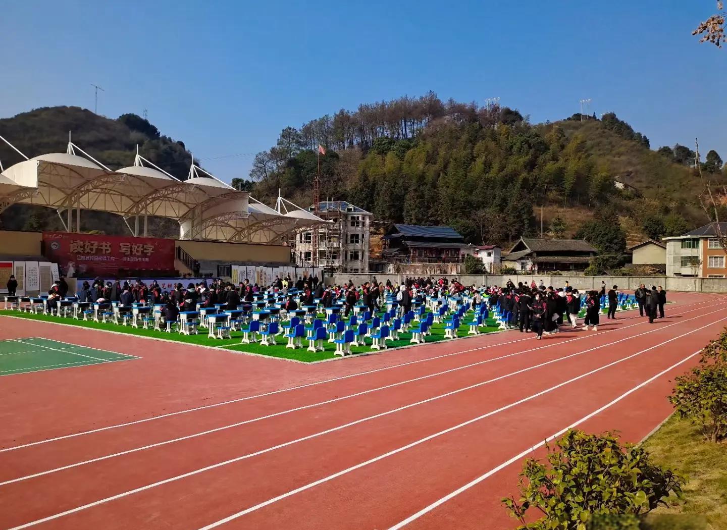 赤峰市硅PU塑胶跑道材料 - 一站式服务